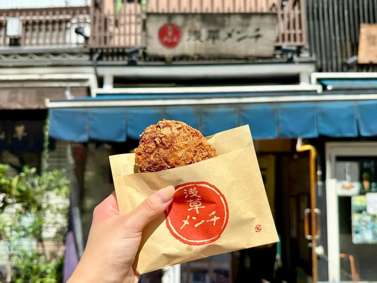 아사쿠사 멘치(나카미세도리)|육즙이 듬뿍 들어간 멘치카츠