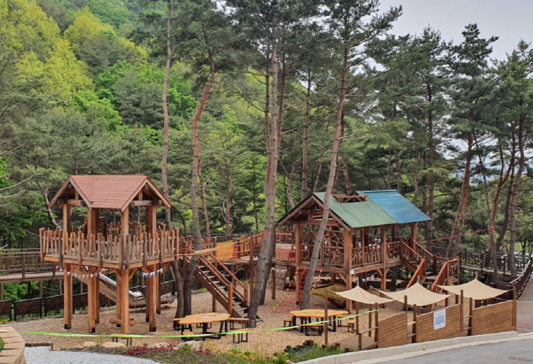 거창 항노화힐링랜드