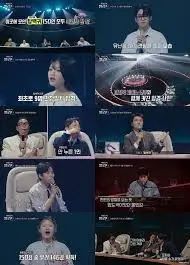 우리들의-발라드