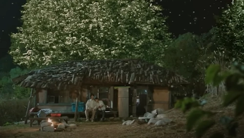 양평 설매재 자연 휴양림