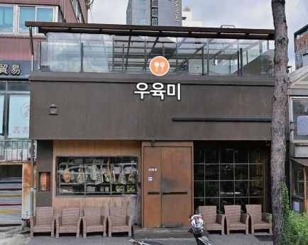 생방송투데이 티본