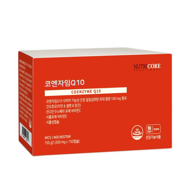 혈압약 추천 &ndash; 네이버&amp;#44; 쿠팡 인기 순위 TOP 10