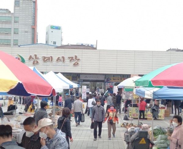 완주 삼례시장