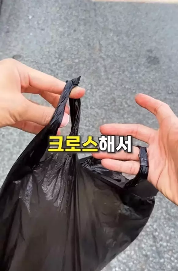 비닐봉투 사용방법