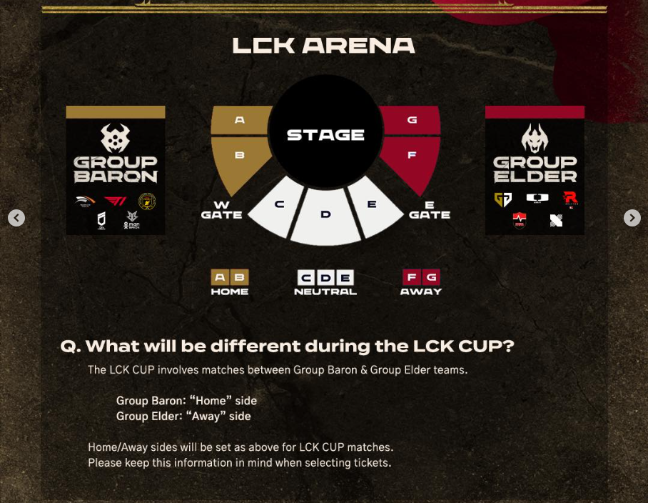 2025 LCK 일정