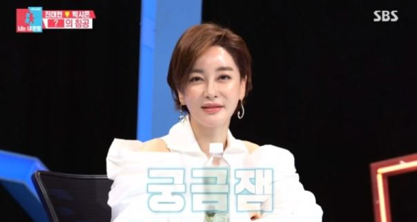 김혜은 남편과의 갈등 극복기