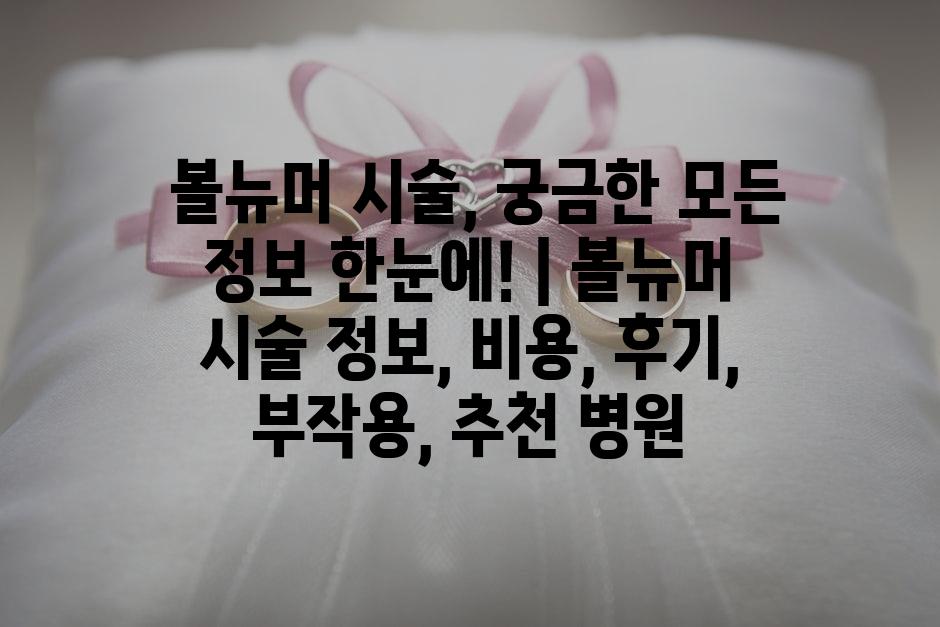 샘플 (64)