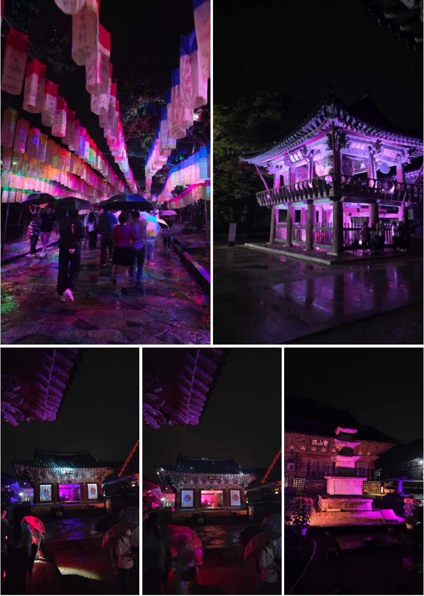 2025 국가유산 미디어아트 통도사