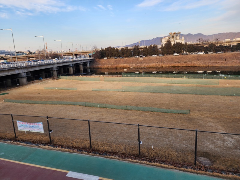 탄천 파크골프장 예약