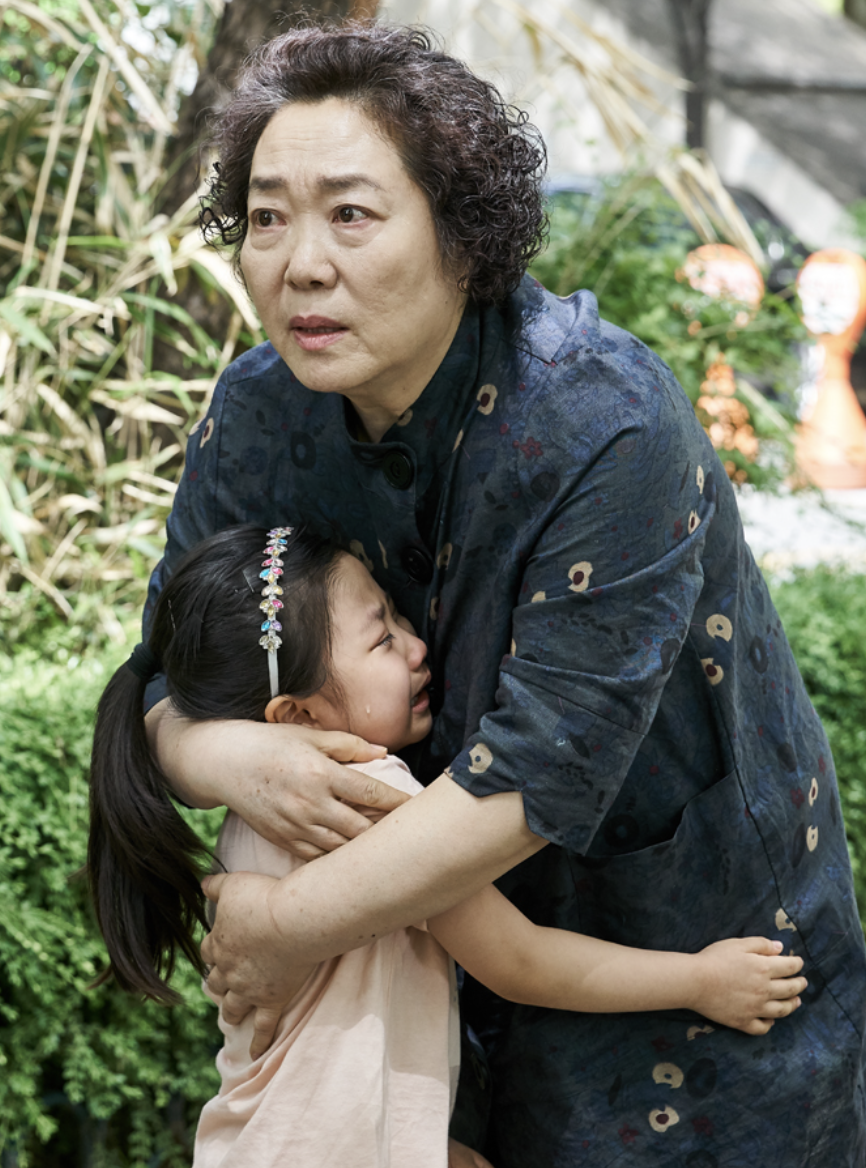 양희경 드라마 연기 활동