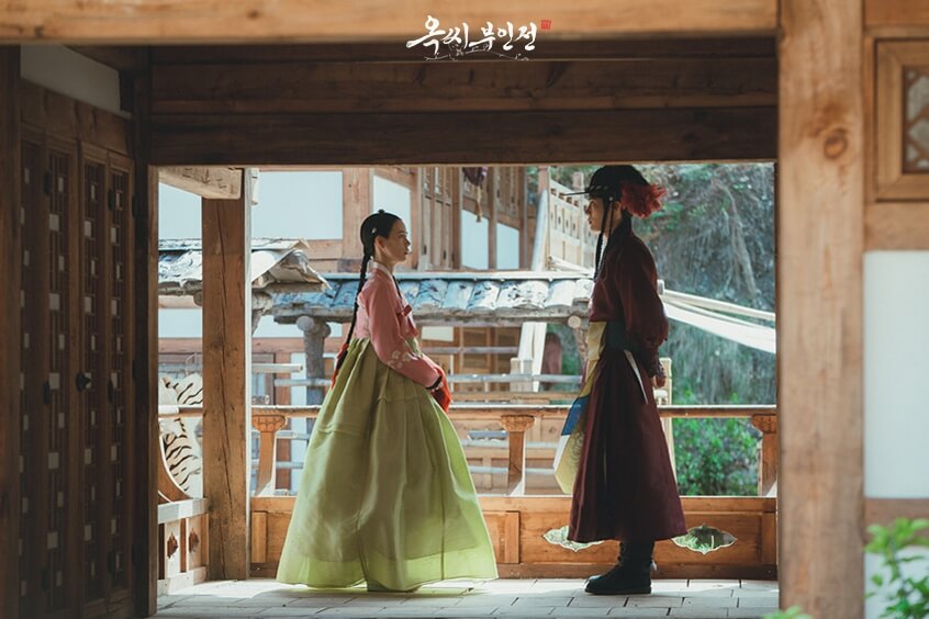 옥씨부인전-성윤겸