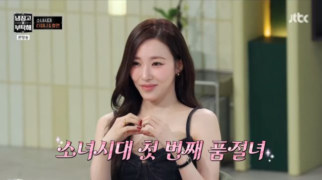 변요한♥티파니 결혼식 언제 했나?|가족끼리 비공개 예식·혼인신고·하와이 신혼여행 총정리
