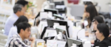 공무원 학자금대출 신청 상환