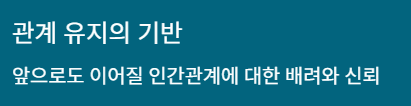 장례후 감사인사 문자