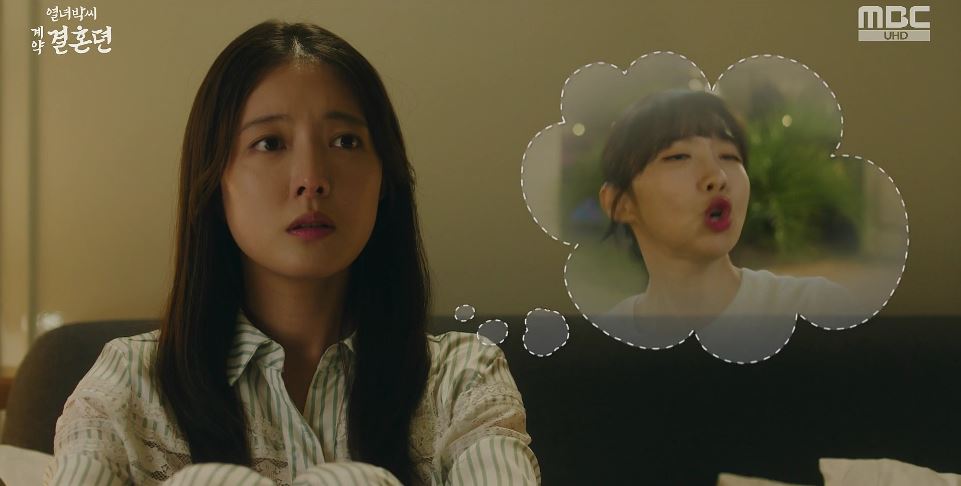열녀박씨계약결혼뎐_8회