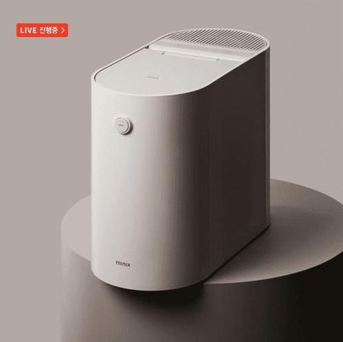 음식물처리기 추천 순위 TOP 5(25년 7월) - 네이버, 쿠팡, G마켓 판매 랭킹 분석