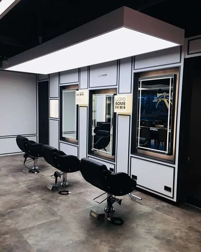 로이드밤 천안쌍용점