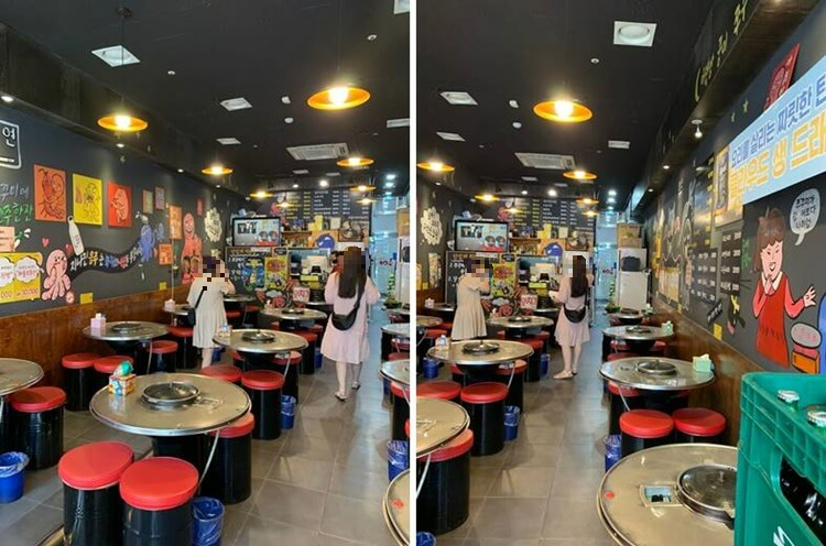 주물럭쭈꾸미아저씨 내부