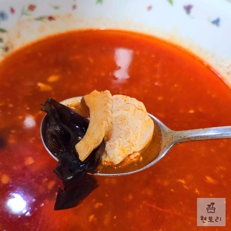 강릉식 짬뽕순두부 국밥