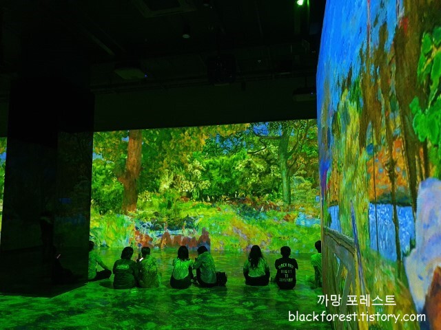 빛의 벙커 관람