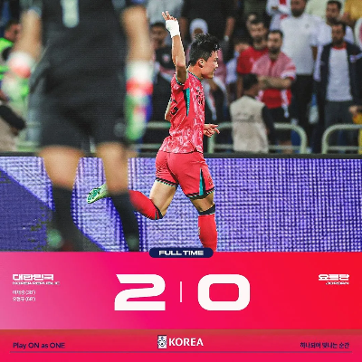 손흥민 없는 대한민국 대표팀 요르단 2026 월드컵 2-0 승리 B조 선두 모습.
