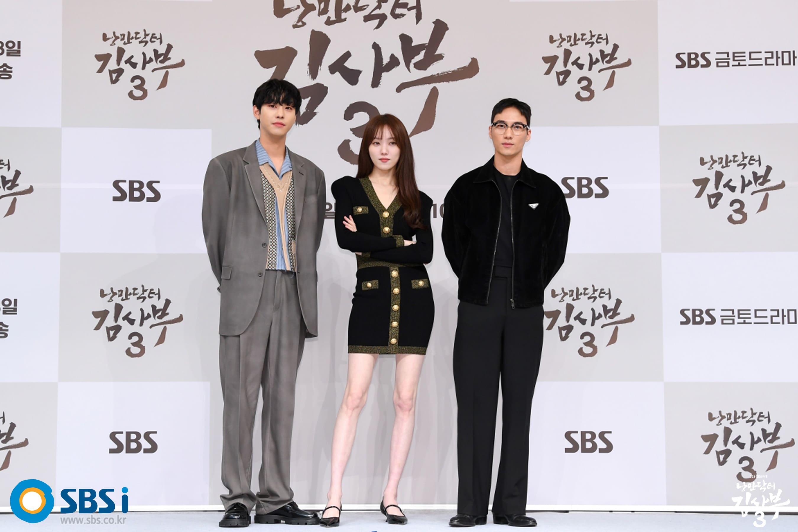 낭만닥터-김사부-3-방송-정보-4