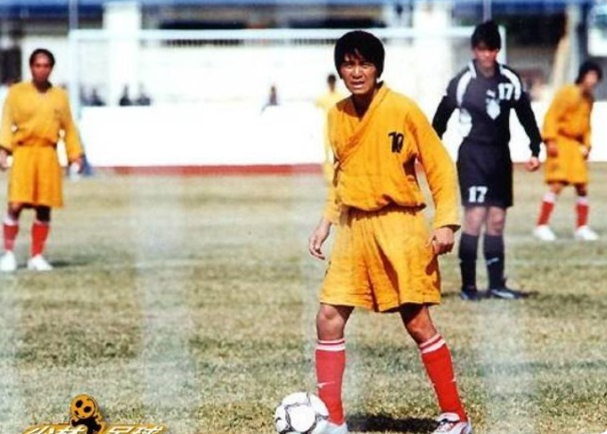 영화 소림축구의 한 장면