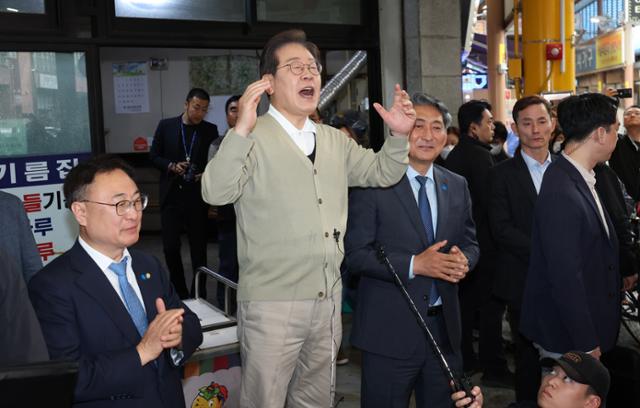 이재명 후보 영동전통시장에서 즉흥 연설