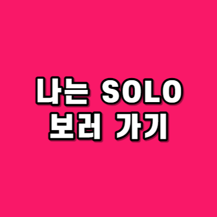 대표사진