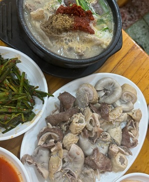 순대내장