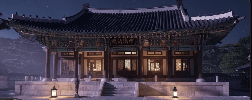 고려시대 왕의 계보 순서