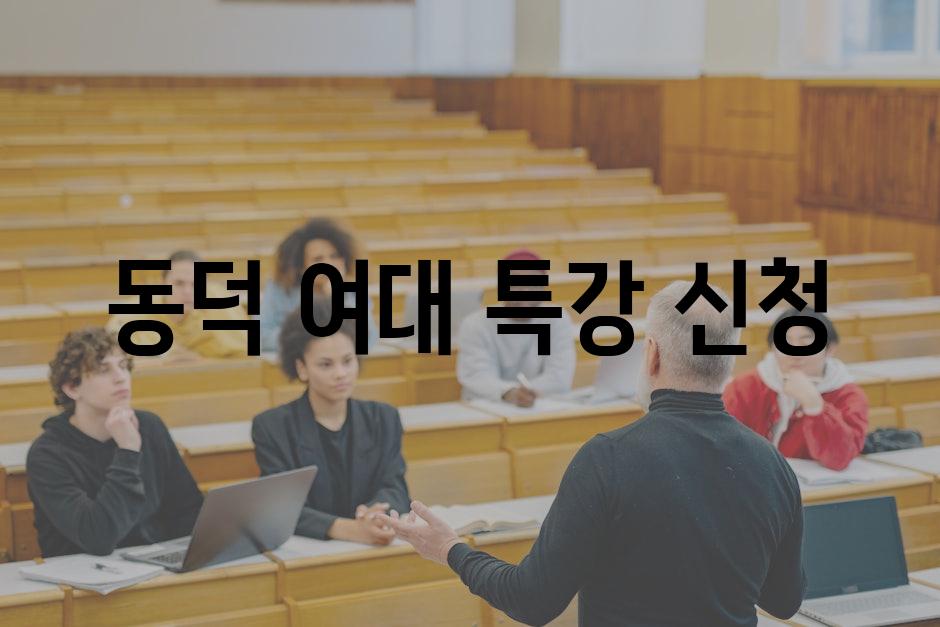 Lectures 8