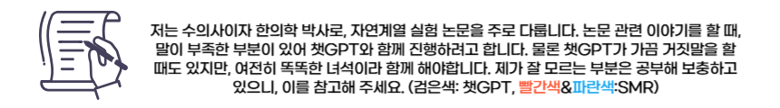 나의 소개글