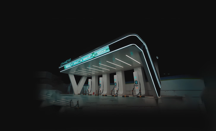 채비 충전소 이미지