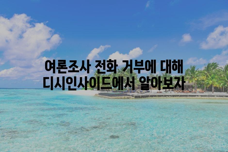 샘플 (72)