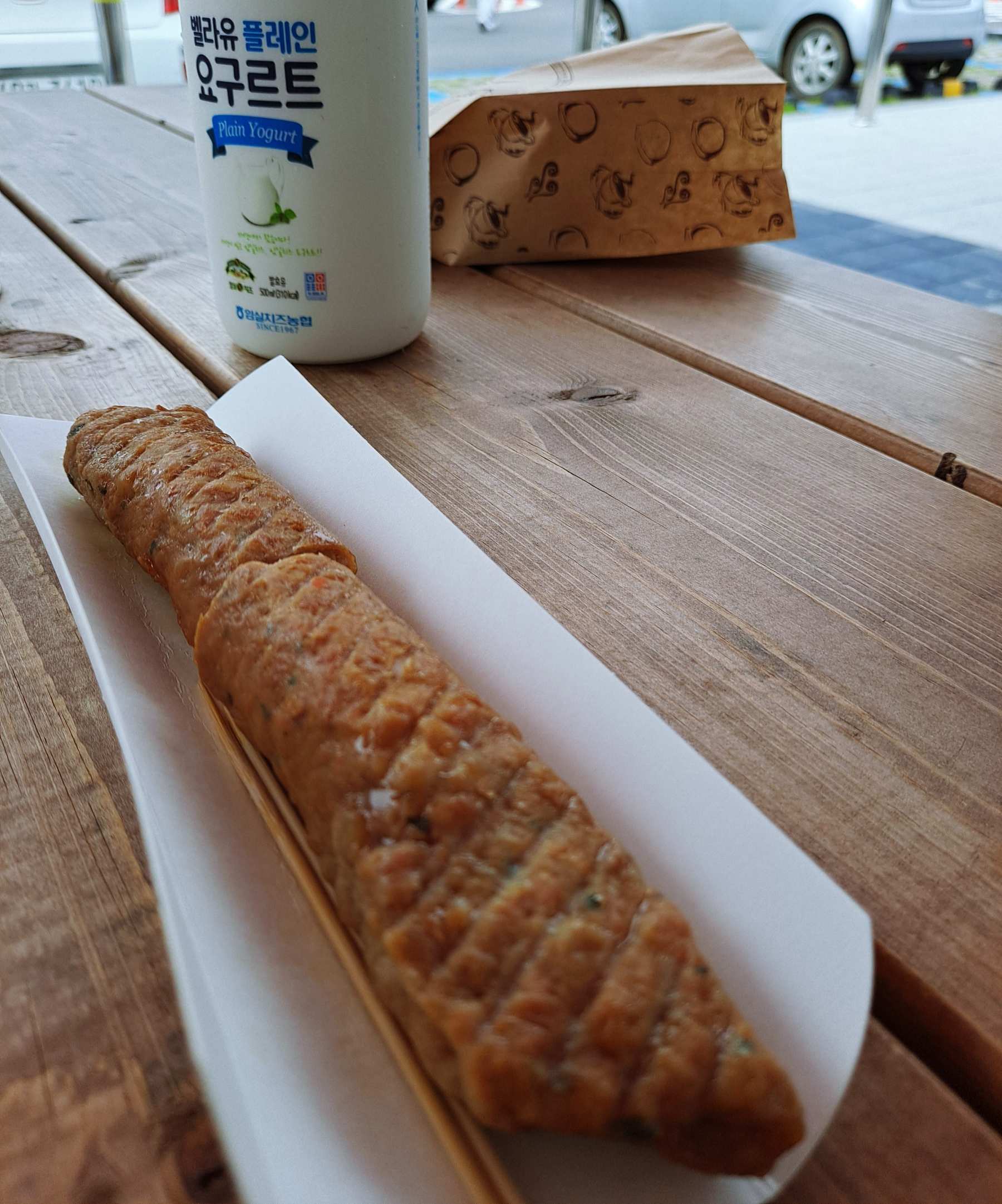 임실치즈 치즈떡갈비 커팅