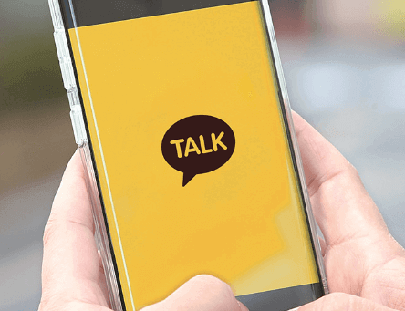 카톡_PC버전_다운로드