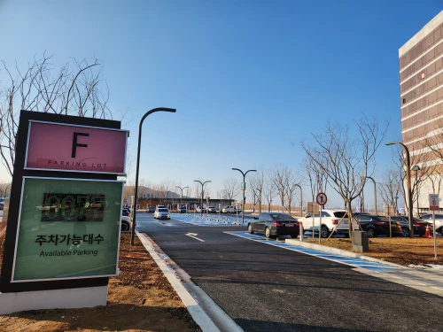 인스파이어리조트_주차장_F구역