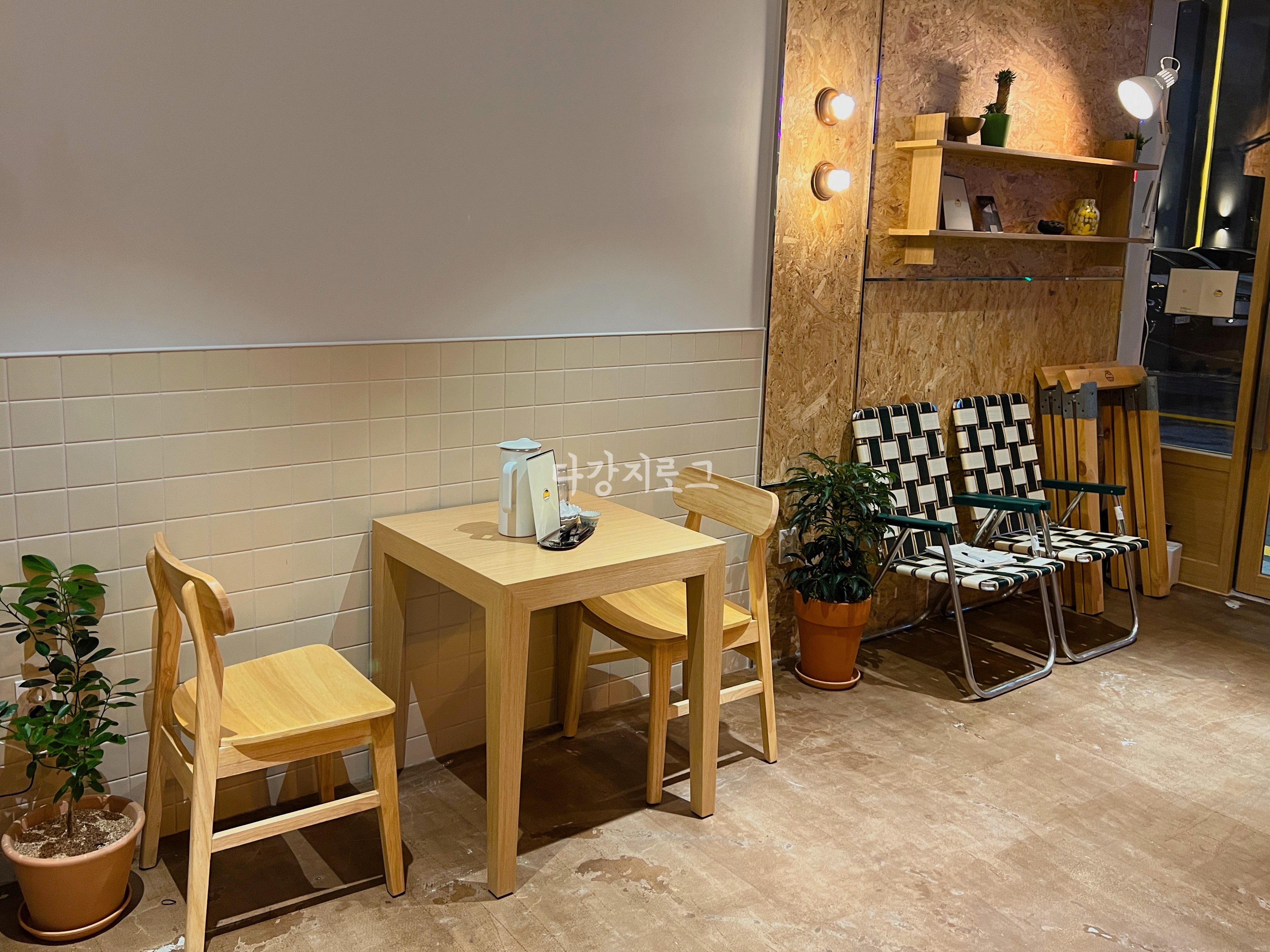 첨단 핫플 신상맛집 오믈렛 가츠산도 목하식당