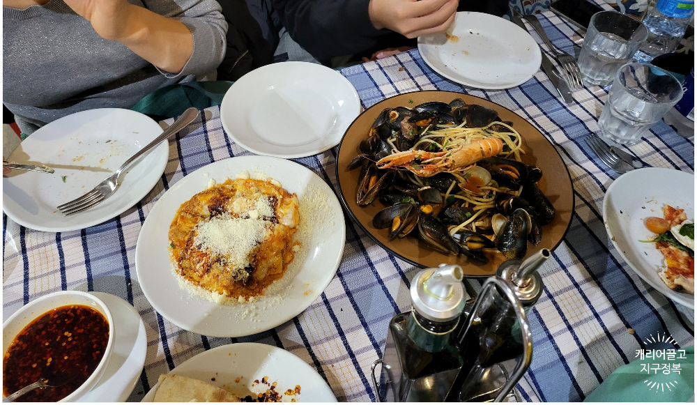 로마 바티칸 앞 추천 식당