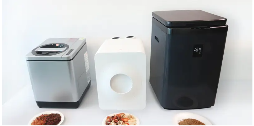 음식물처리기 관련 사진