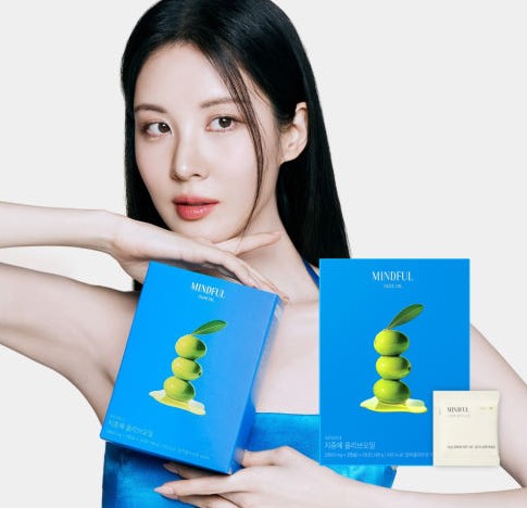 엑스트라버진 올리브오일 추천