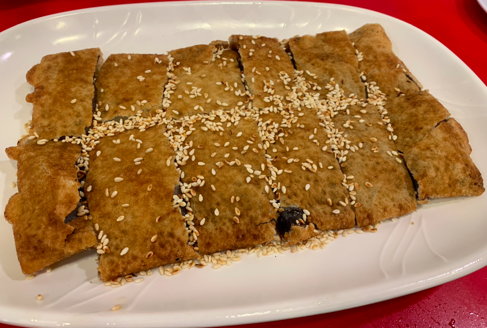 크리스피 팥 부침개