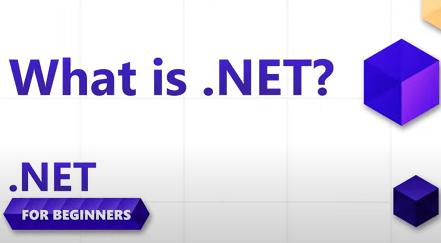 출처 : 유튜브. 닷넷이란 무엇인가?