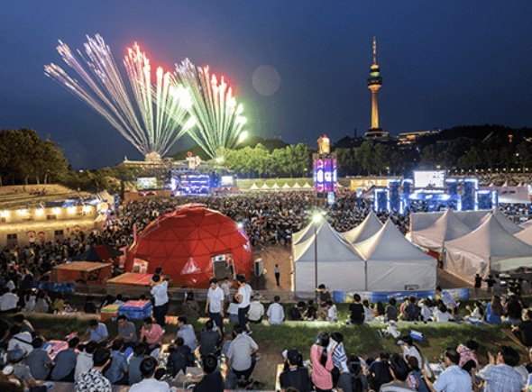  대구치맥페스티벌