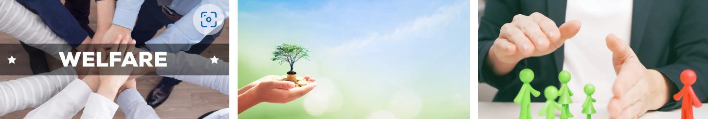 유사 제도와의 차이점