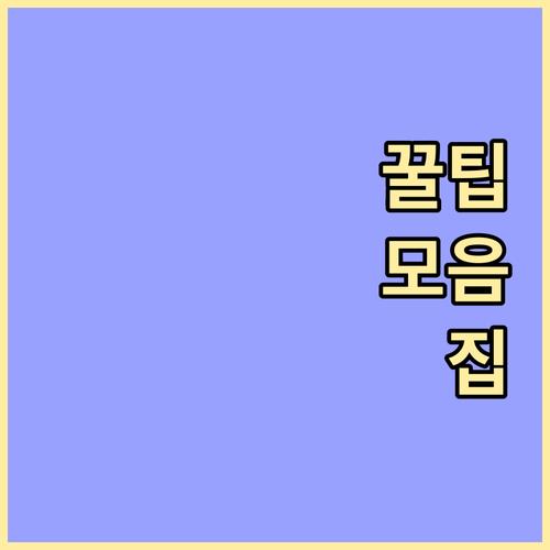 급증하는 ESTA 사칭 피싱, 개인정..