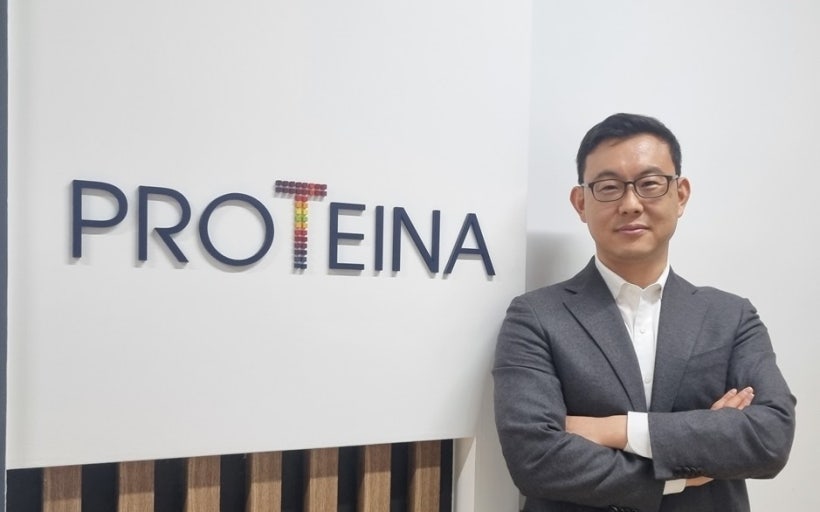 프로티나 공모주