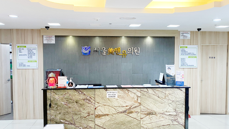 남양주 호평동 피부과 유명한 곳 모공 레이저 잘하는 곳 추천 TOP 5