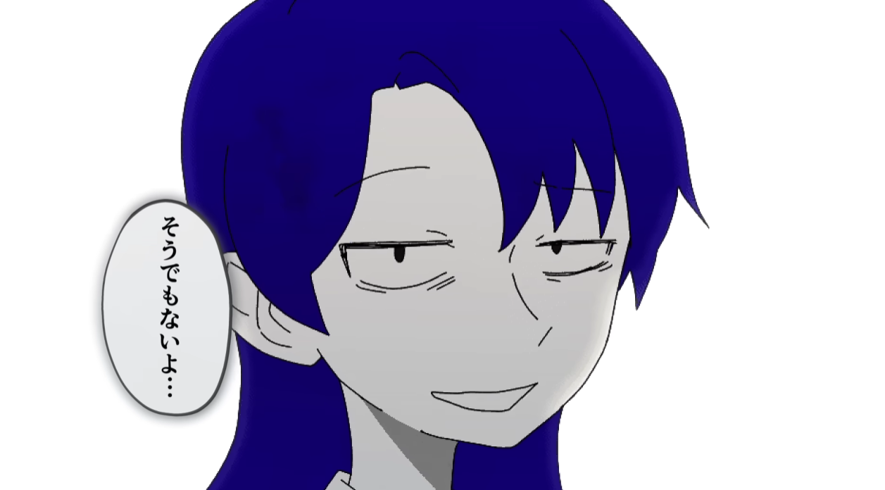 Ado 아타시와 몬다이사쿠(アタシは問題作)